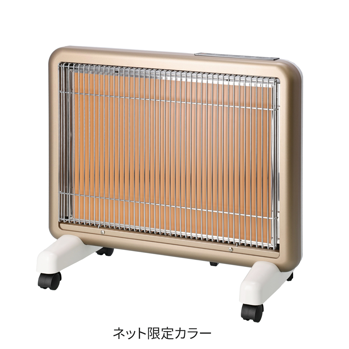 遠赤外線暖房器サンルミエ エコモードプラス サンルミエ - QVC.jp