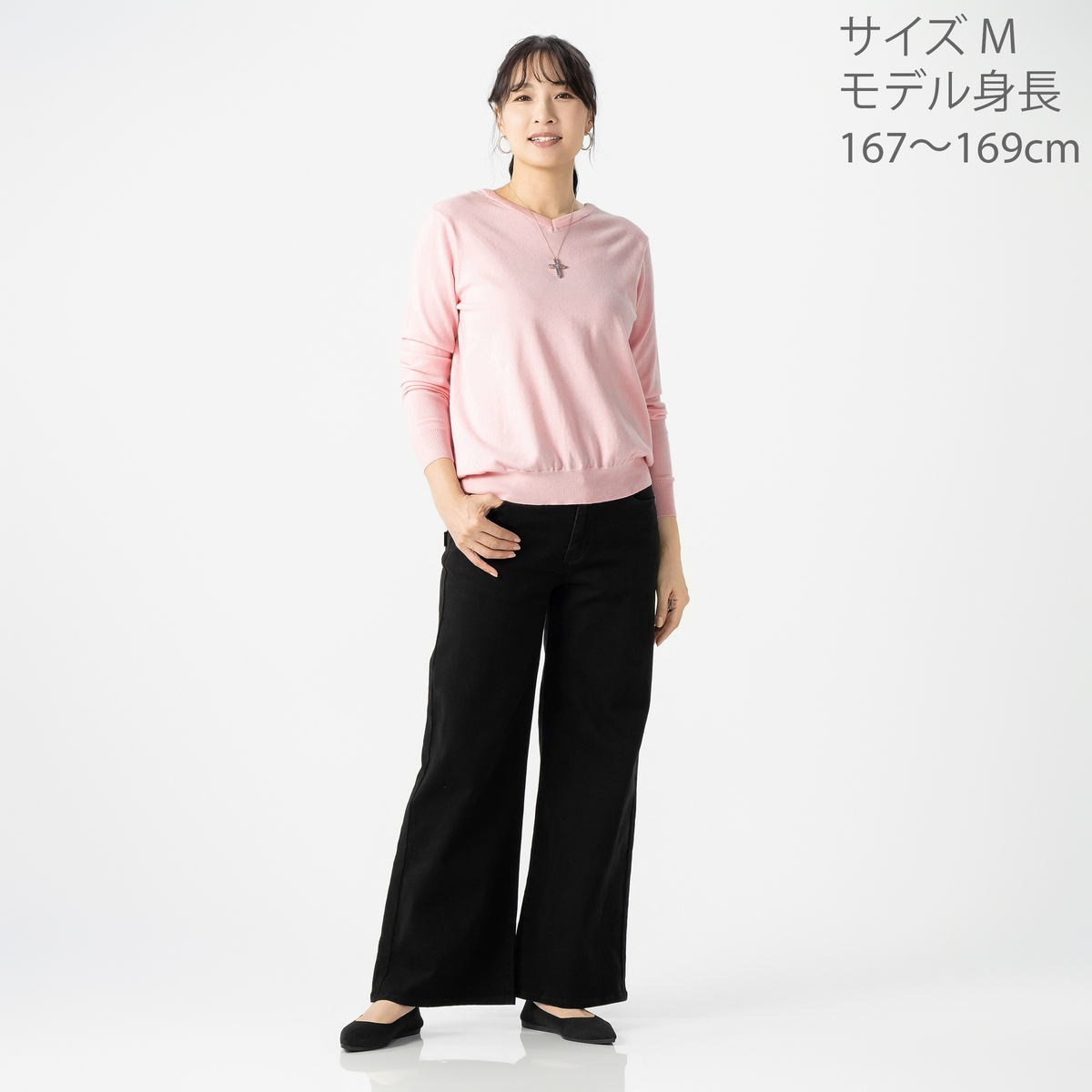 Anne Coquine ストレッチツイルスペードバギーパンツ アンコキーヌ