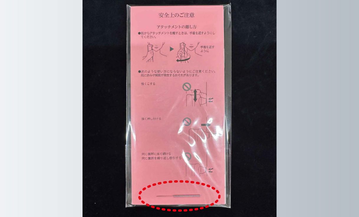 ReFa HYDRA CLEAR[リファハイドラクリア] リファ（ReFa） - QVC.jp