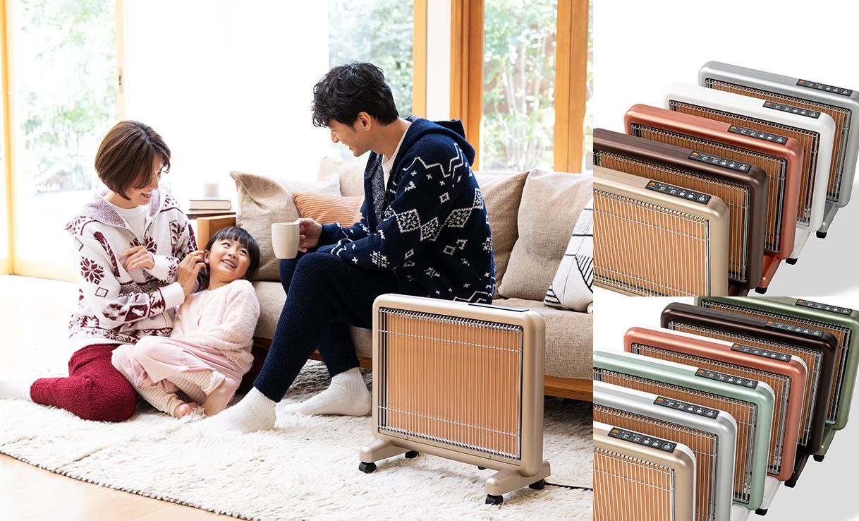 遠赤外線暖房器サンルミエ エコモードプラス 選べる2台 サンルミエ