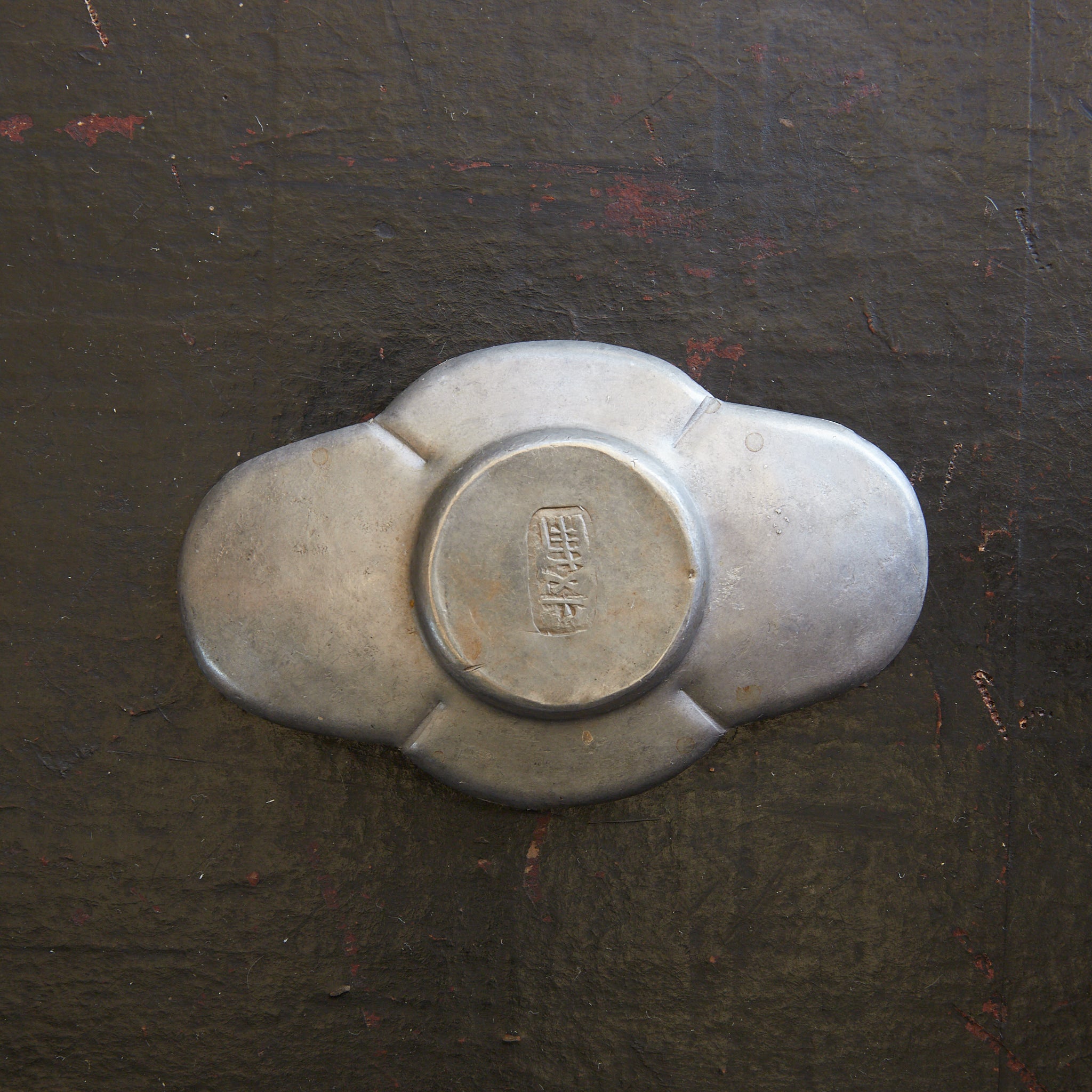 清代 古錫輪花形茶托 5客揃 在銘（1616–1911CE） | 入蘆花（ロカニイル）