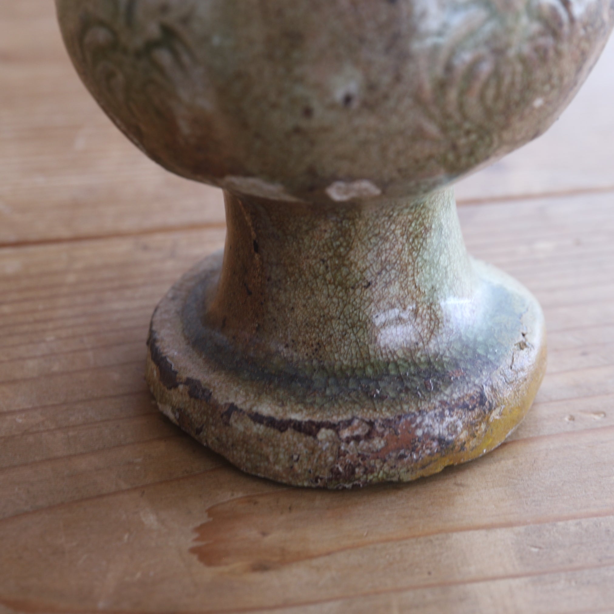 鎌倉時代 古瀬戸 灰釉印花文不遊環耳花入（1185–1333 CE） | 入蘆花