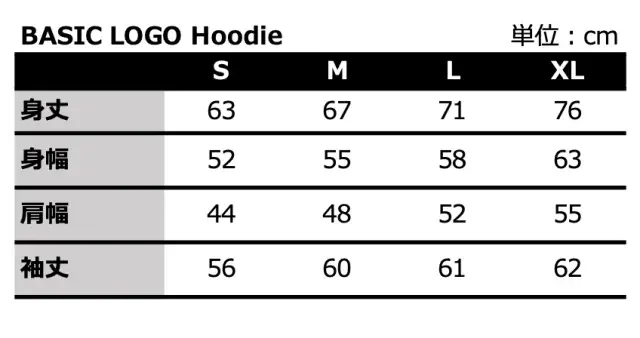 販売終了しました※【最新グッズ】髙橋藍オフィシャルロゴTシャツ