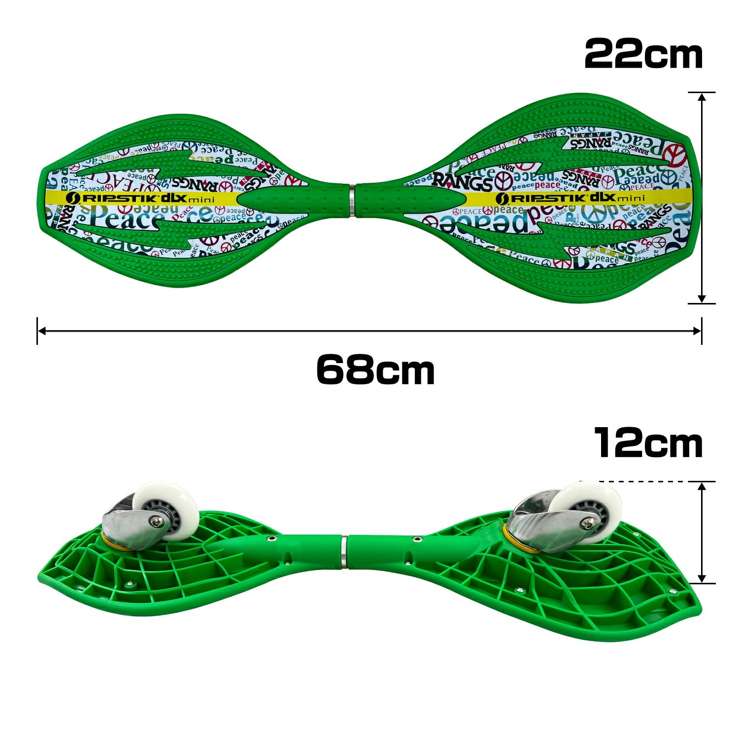 リップスティックデラックスミニ | ラングスジャパン 公式オンライン