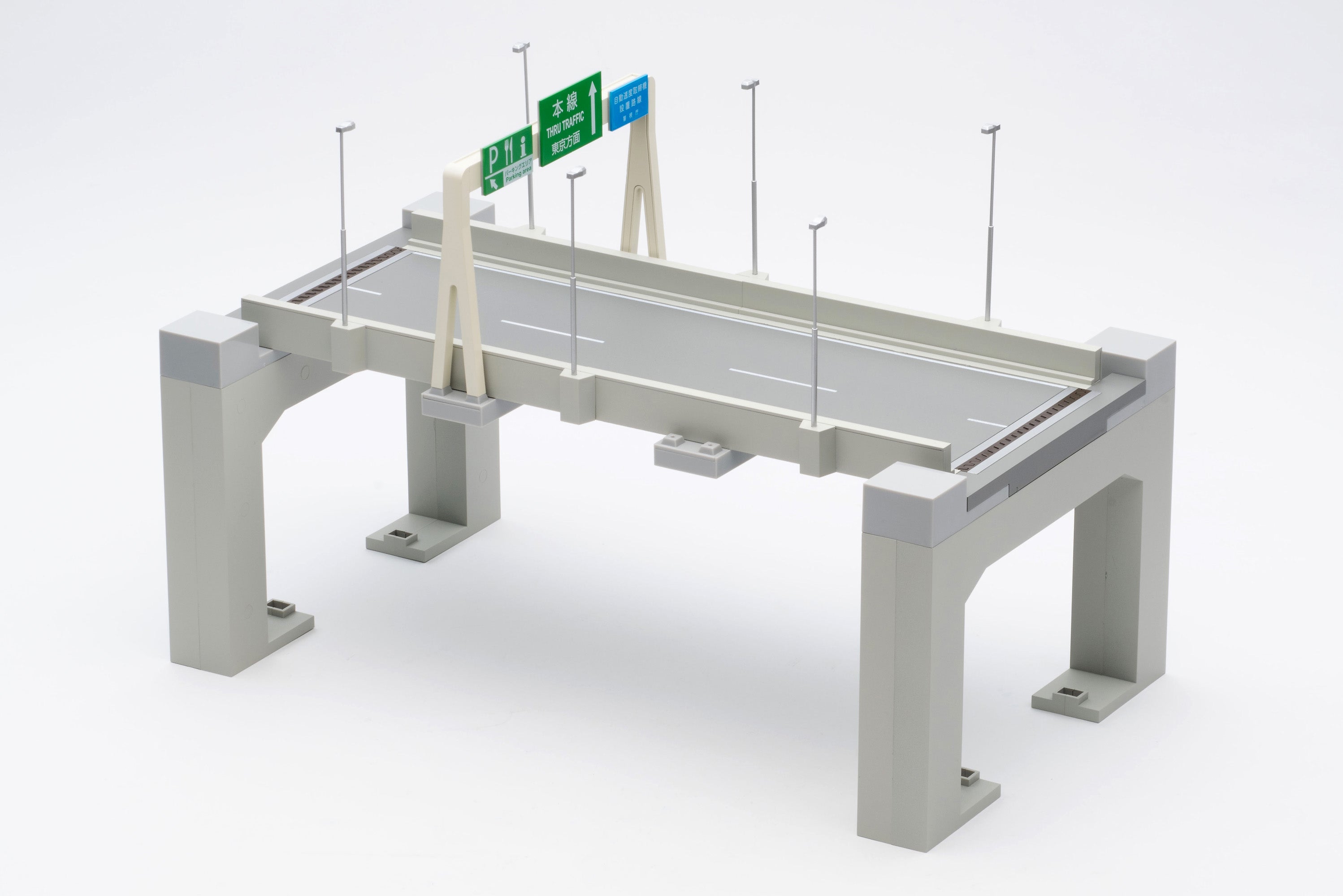 TLV 1/64 トミカラマ ヴィンテージ10a 高速道路(ストレートA) – Racing