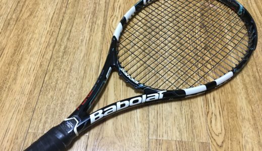 BabolaT｜ピュアドライブ 98 2023 新作情報｜インプレ・レビュー