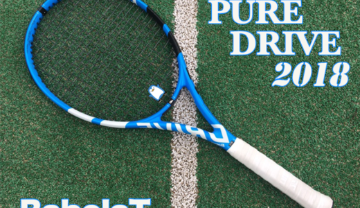 バボラ】ピュアドライブ2012をインプレ！ぺんてぃが溺愛する特徴的な