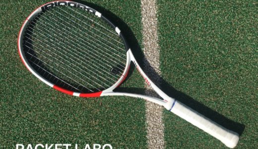 BABOLAT｜ピュアストライク18×20 2020｜インプレ 評価 レビュー