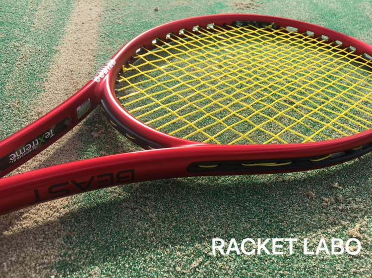 プリンス】BEAST(ビースト)O3 100 2019をインプレ！【レビュー・比較