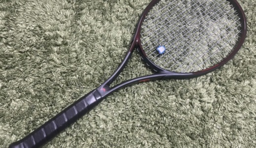 HEAD｜プレステージツアー 2021/2022｜インプレ 評価 レビュー