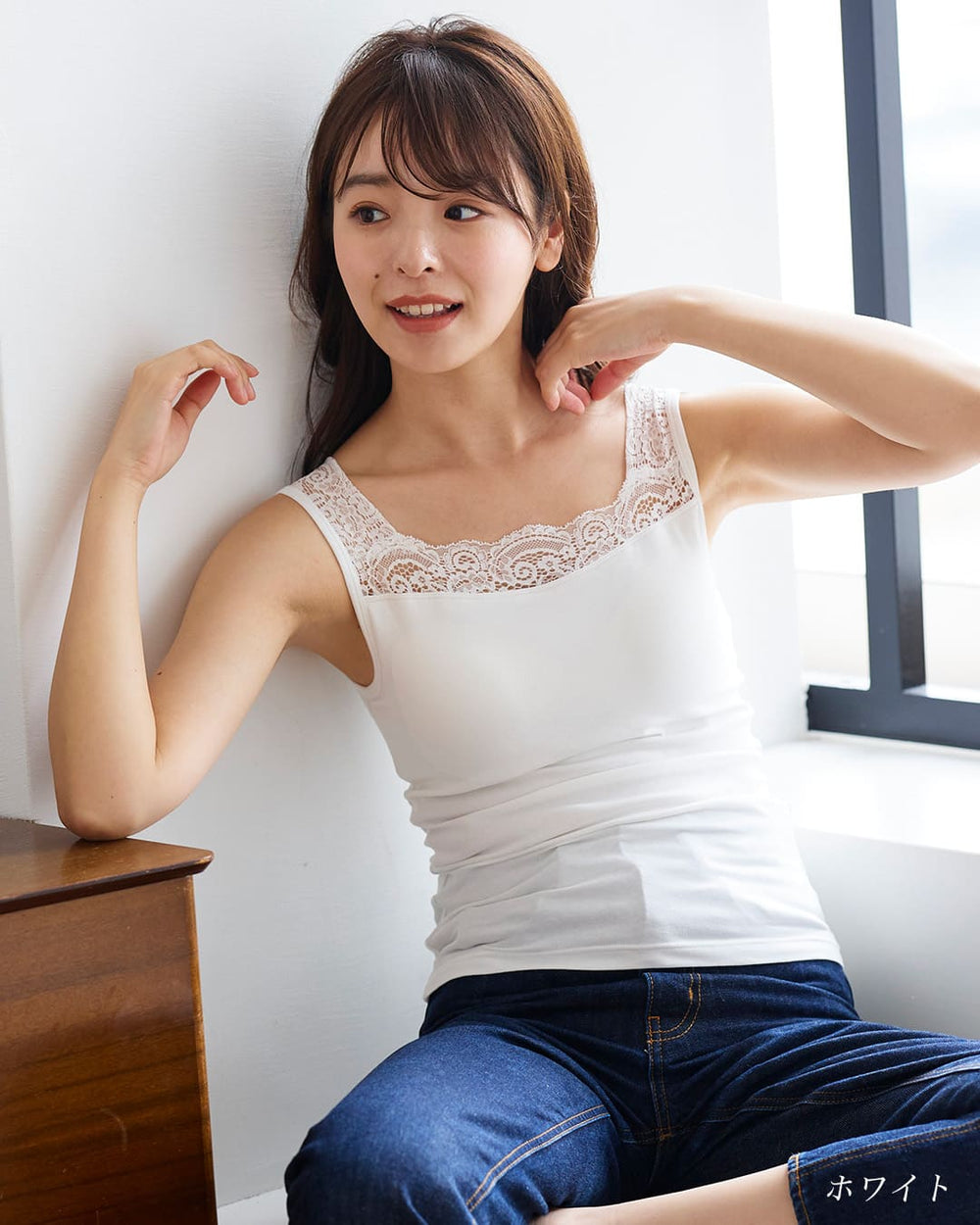 オールインワンブラトップ リブタンク | ラディアンヌ 公式サイト