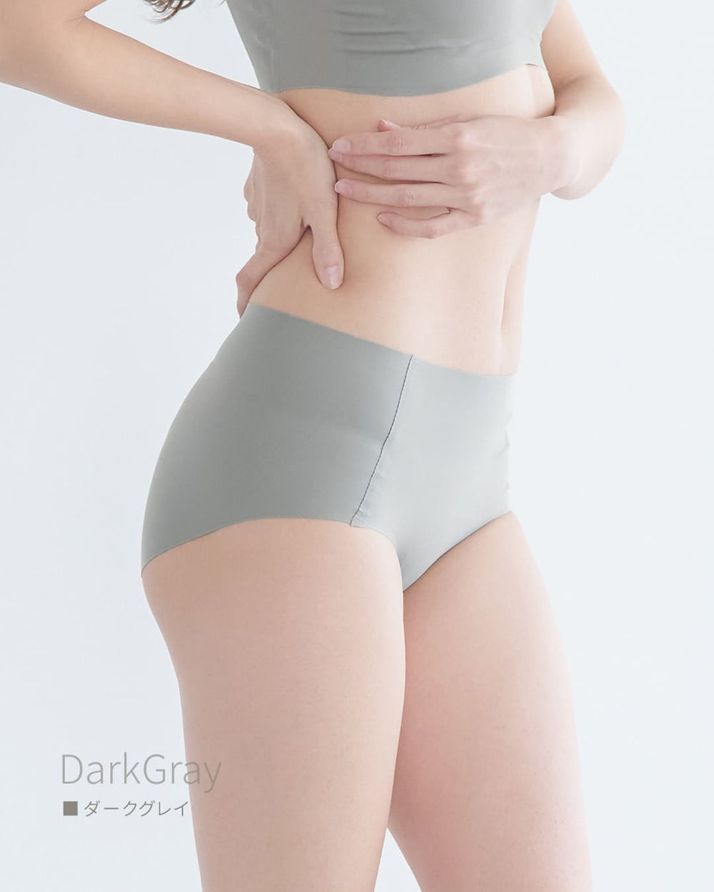 シームレスショーツ | ラディアンヌ 公式サイト – ラディアンヌ 公式ストア