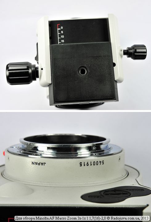 Review Minolta AF Macro Zoom 3x-1x 1: 1,7 (16) -2,8 | Happy