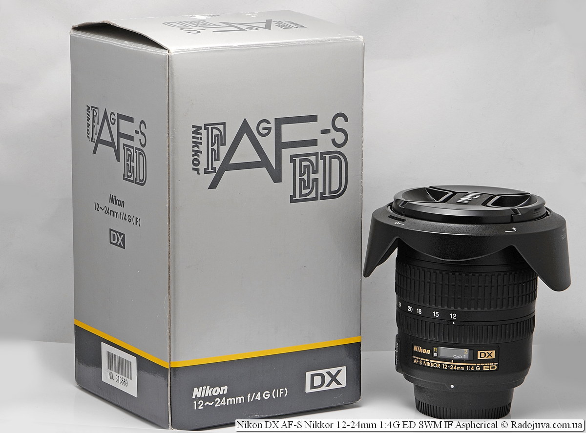 Review Nikon 12-24mm f / 4 DX AF-S | Happy