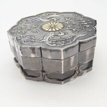 ボンボニエールの彫刻品を高額買取！！ 福島県のお客様 - 買取のラフテル