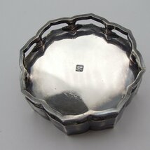 ボンボニエールの彫刻品を高額買取！！ 福島県のお客様 - 買取のラフテル