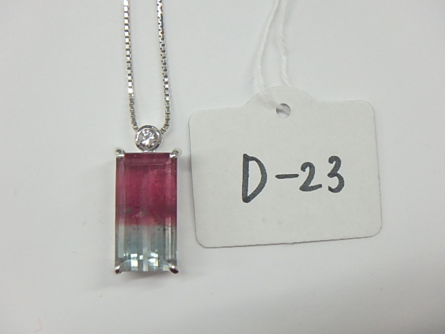 トルマリンのネックレス査定はプロの鑑定士にお任せを！ 静岡県の