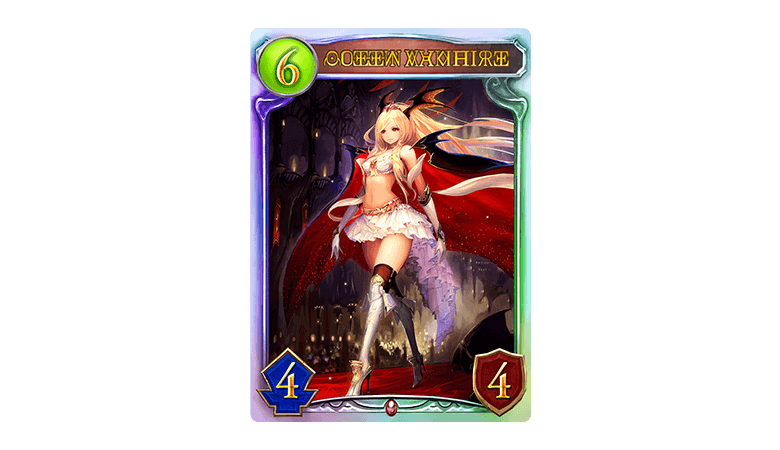 シャドバ学力テスト | 予選大会 | RAGE Shadowverse 2020 Spring