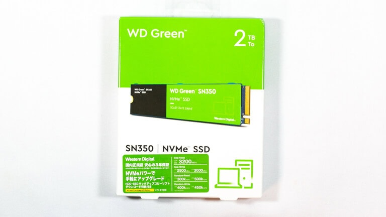 WD Green SN350 NVMe SSD 2TB WDS200T30Cの性能 | Rai-Life