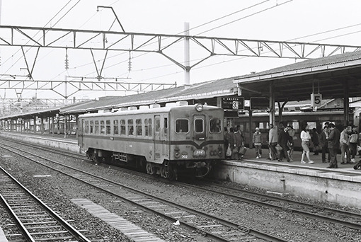 わが国鉄時代2｜鉄道ホビダス
