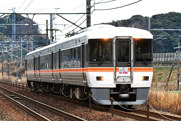 臨時快速「袋井 可睡斎ひなまつり号」を373系で運転 | 鉄道ホビダス