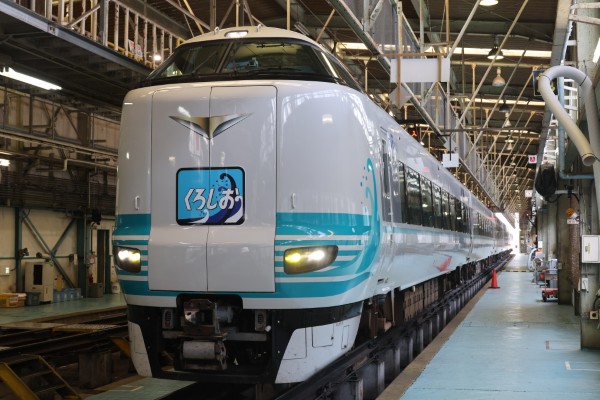 特急「くろしお」60周年記念！ラッピング車両の第2弾登場！ | 鉄道ホビダス
