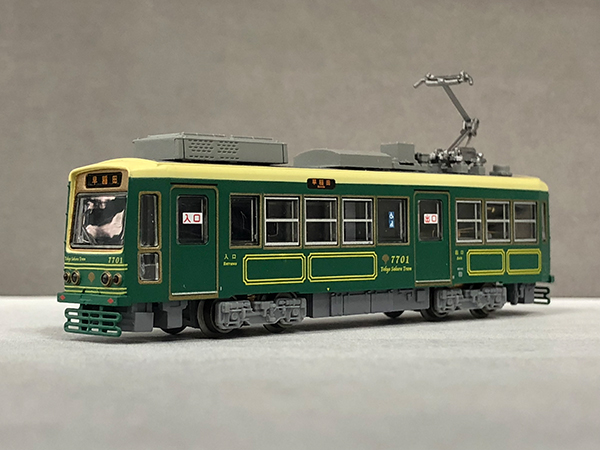 MODEMOからいよいよ登場！都電7700形「みどり」／「えんじ」 | 鉄道