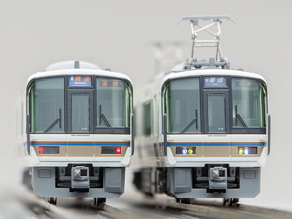 11/20まで 加工品 KATO 221系ダブルパンタ車＋223系2000番台 11/20まで