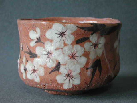 吉川水城 日本陶磁器 通販