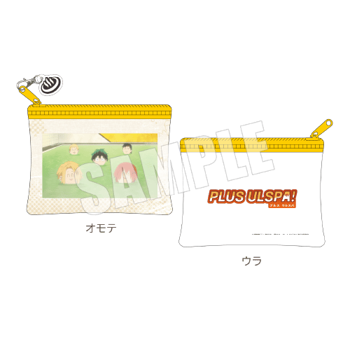 僕のヒーローアカデミア×極楽湯・RAKU SPA(らくスパ)コラボ