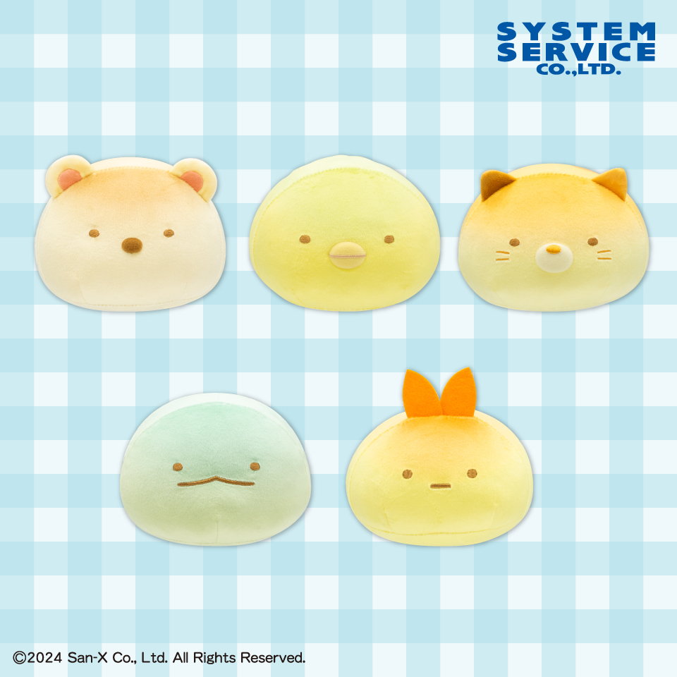 プライズ情報】すみっコぐらし すみっコパンきょうしつ もちもちパン