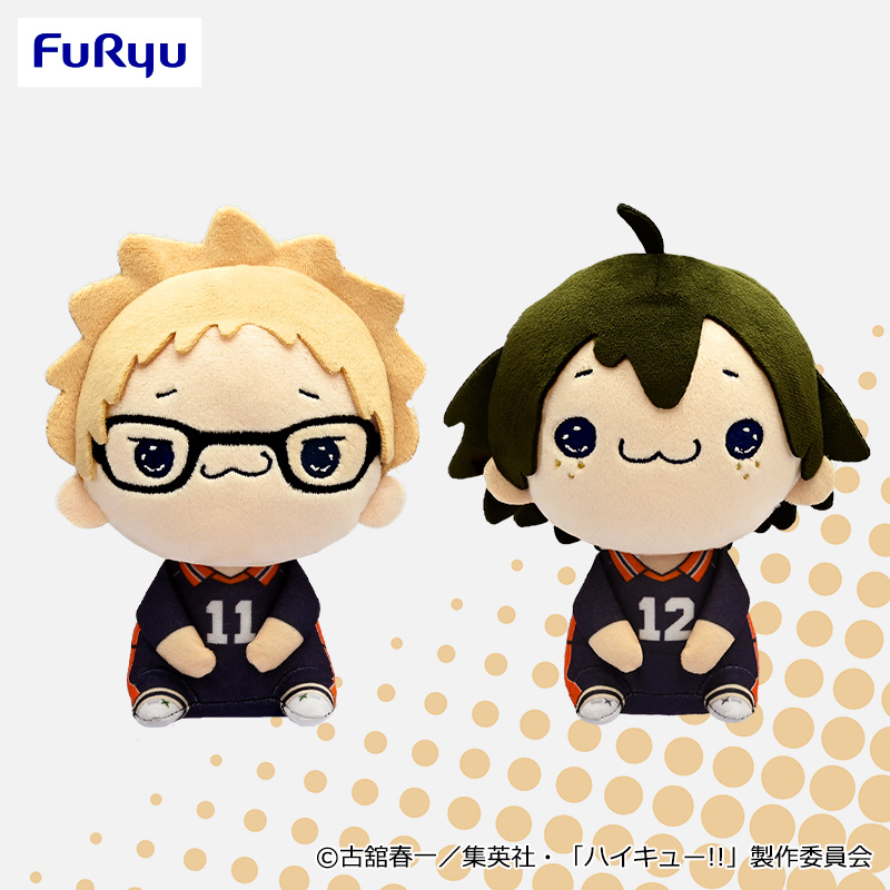 プライズ情報】ハイキュー!! もちぴこぬいぐるみ3 | ニュース | 楽市