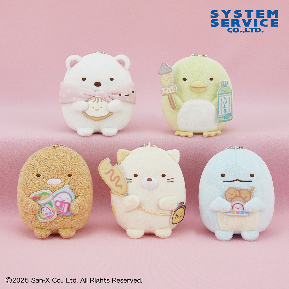 プライズ情報】すみっコぐらし たぴおかコンビニ ボールチェーン付き