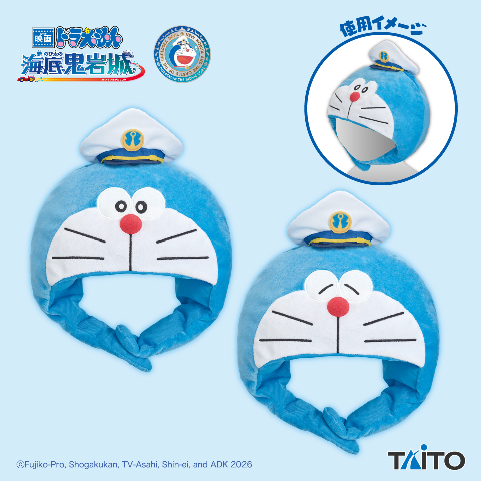 プライズ情報】ゴールデンカムイ おなまえアクリルバッジ | ニュース