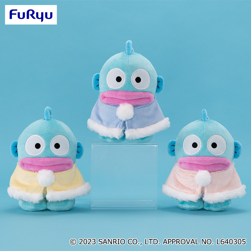 プライズ情報】ハンギョドンもこもこポンチョぬいぐるみ～ハンギョドン