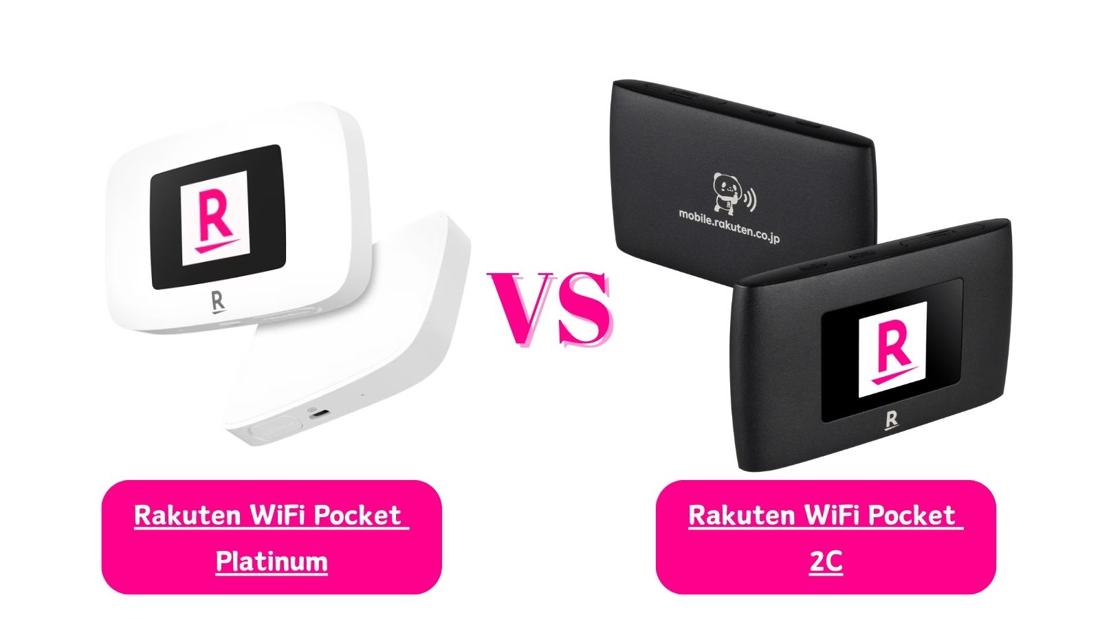 楽天ポケットWi-Fi ホワイト Rakuten WiFi Pocket 天モバイル ポケット