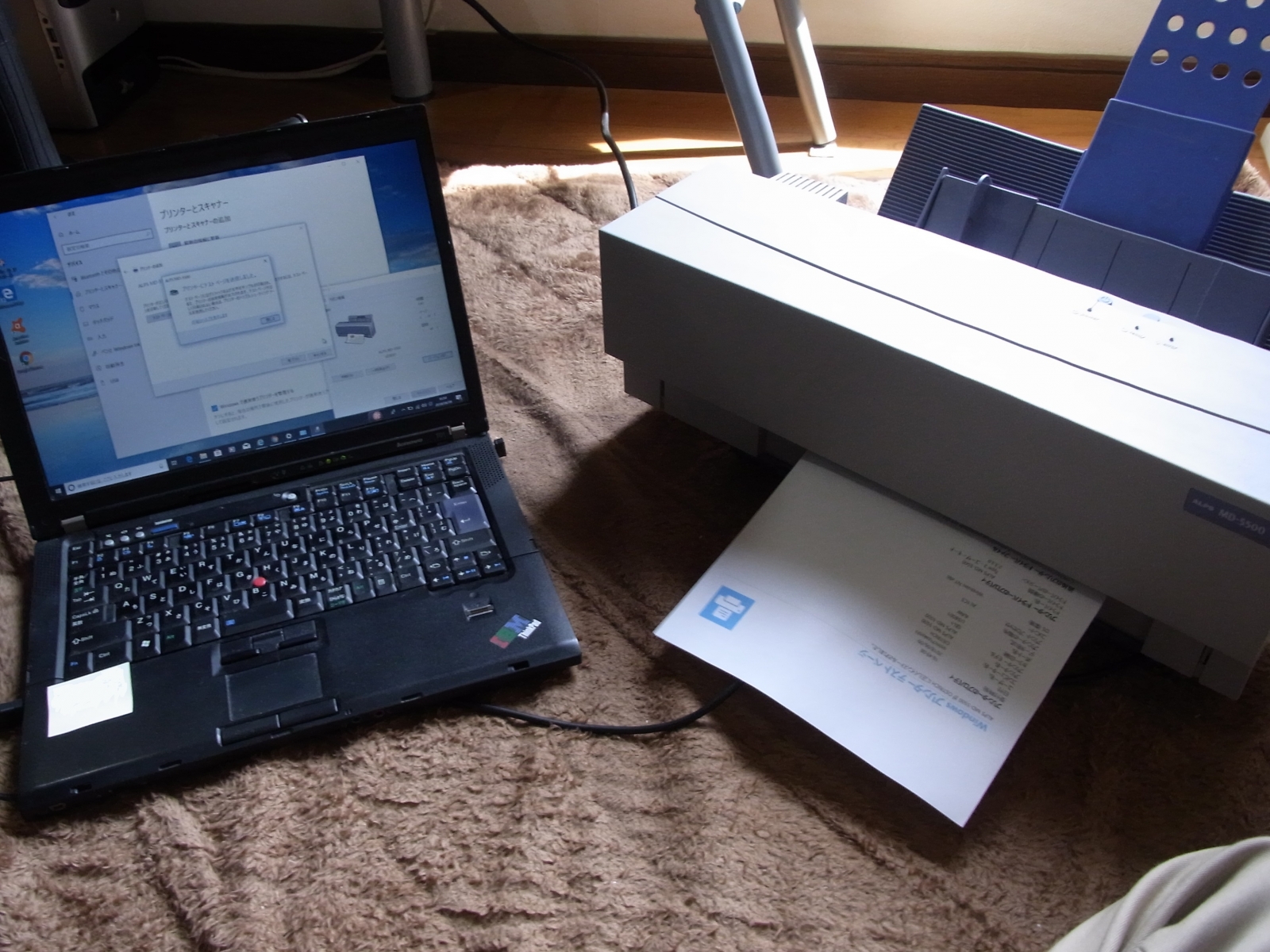 ALPS アルプス MD-4000J スキャナプリンタ ALPS MD-1300D ALPS MD