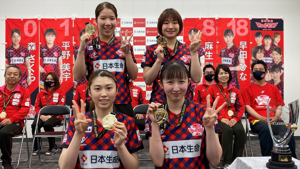 Tリーグ3連覇の日本生命、ホーム貝塚市にV報告 早田ひな「全力で頑張っ