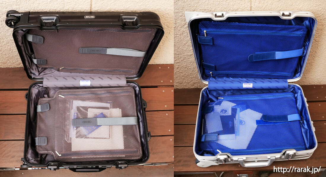やっぱり 2輪が好き。リモワ（RIMOWA）のトパーズ。機内持ち込み可能な