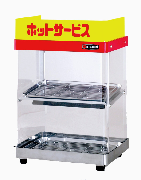 ホットショーケースA | レントオール富山