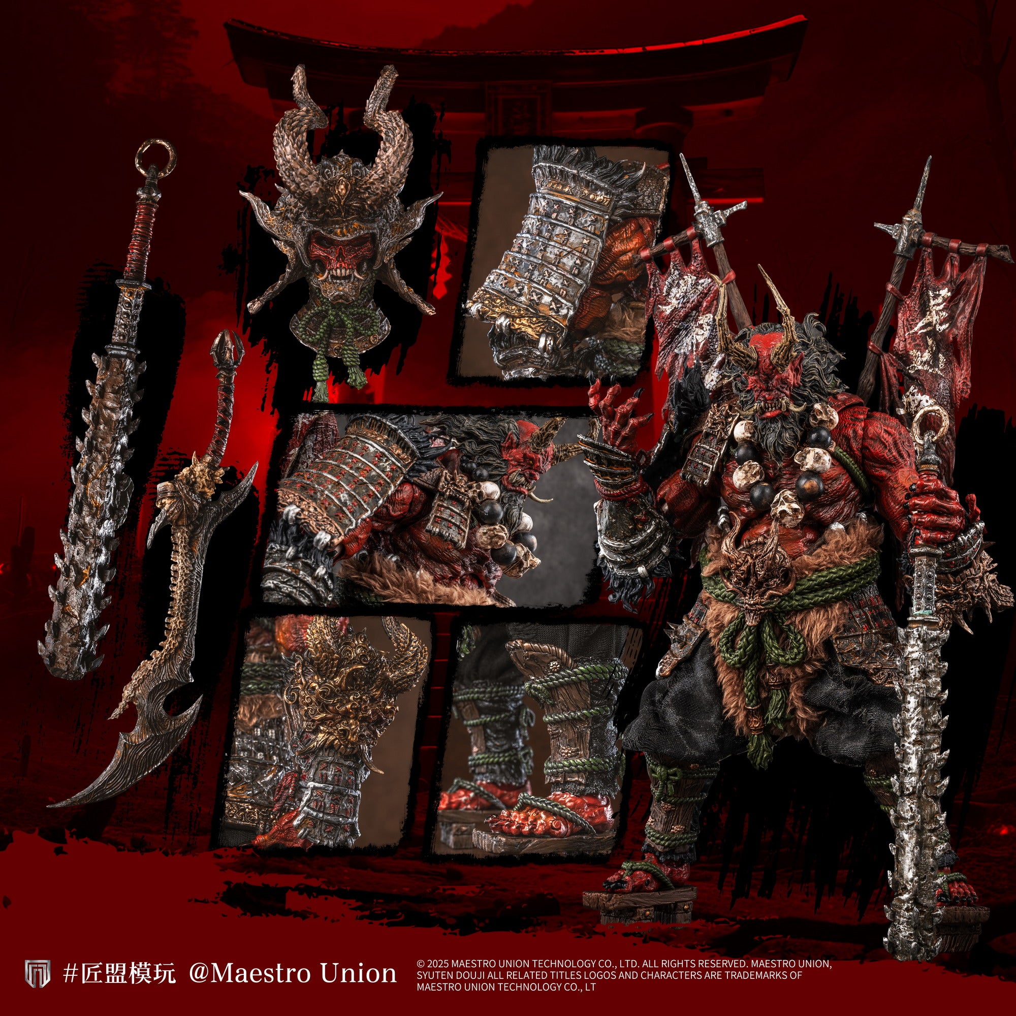 不滅の伝説 酒呑童子 1/12スケール アクションフィギュア MAESTRO