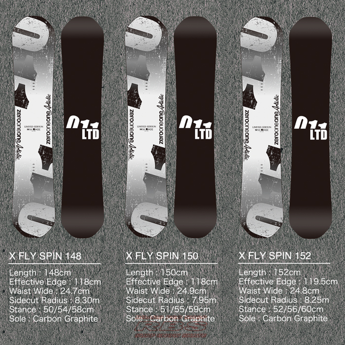 011 Artistic 18-19 X-FLY SPIN LIMITED 148/150/152 日本正規品RBS
