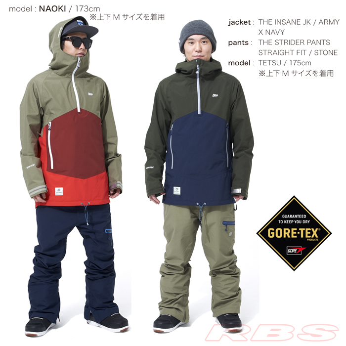 17-18 REW THE INSANE ジャケット GORE-TEX ゴアテックス