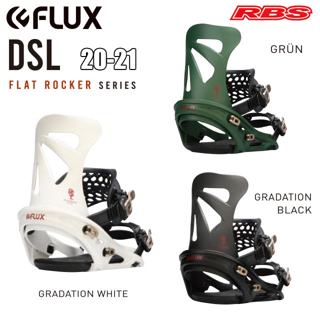 FLUX DSL Mサイズ フラックス FLUX 20-21 BINDINGS DSL フラックス
