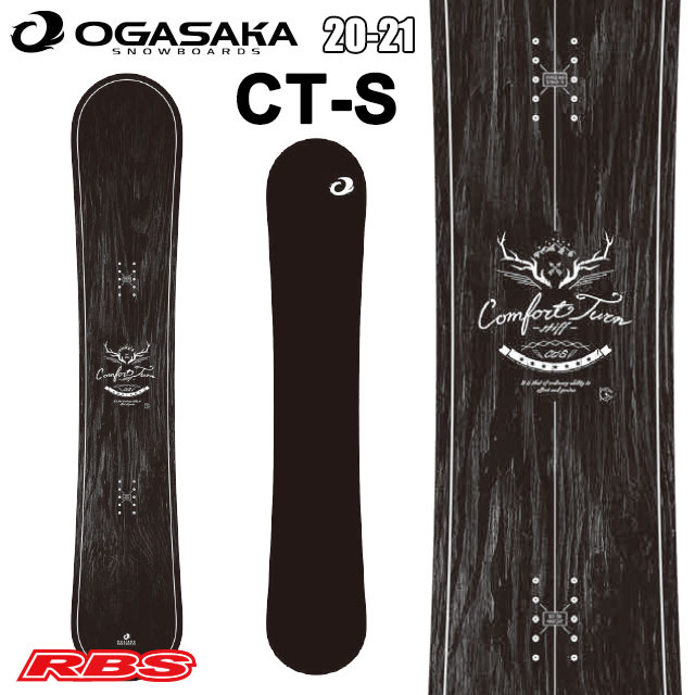 OGASAKA 20-21 (オガサカ) CT-S シーティーエス 日本正規品 予約商品RBS