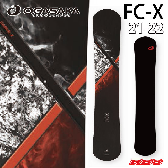 OGASAKA 21-22 FC-X オガサカ 日本正規品RBS