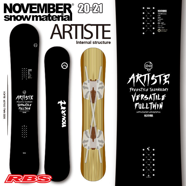 NOVEMBER 20-21 ARTISTE スノーボード 日本正規品RBS