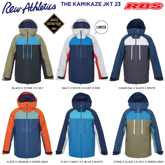 REW 20-21 THE KAMIKAZE JKT 日本正規品RBS