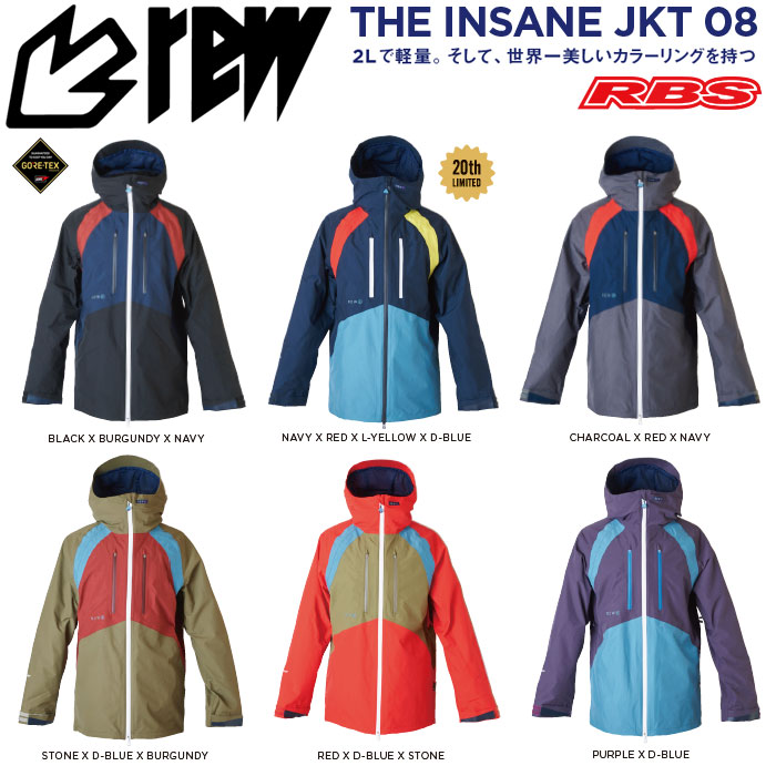 REW 19-20 THE INSANE JACKET スノーボード ウェア 日本正規品RBS