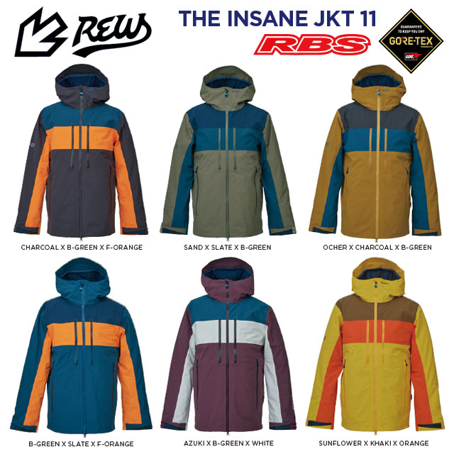 REW 22-23 THE INSANE JKT 日本正規品 予約商品RBS